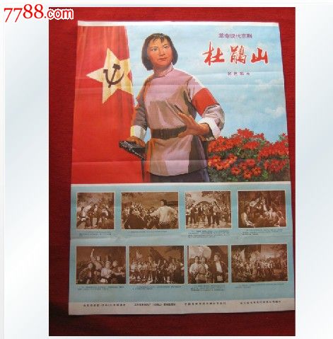 托业考试成绩单可以加急吗